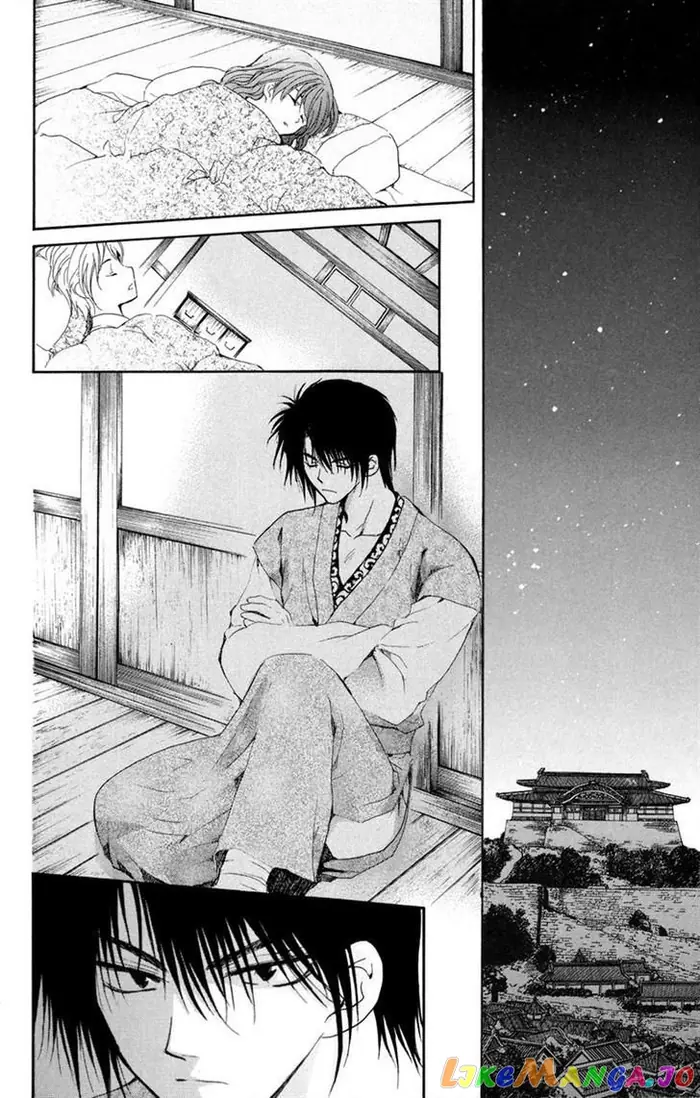 Yona of the Dawn Chapter 7 image 24_optimized